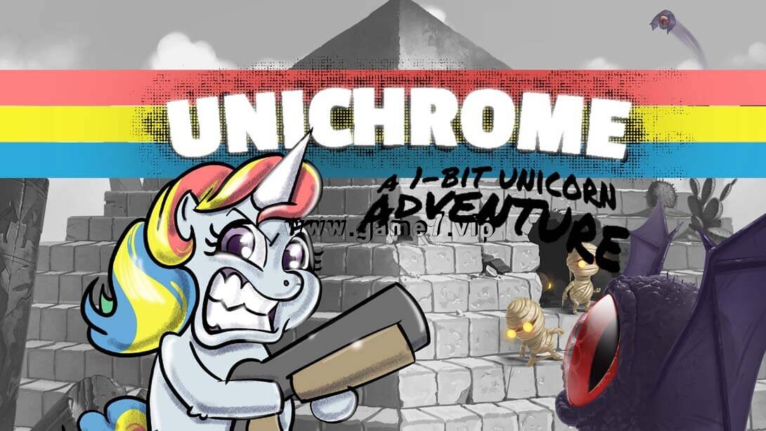 单色世界：1-bit独角兽冒险丨Unichrome A 1-Bit Unicorn Adventure