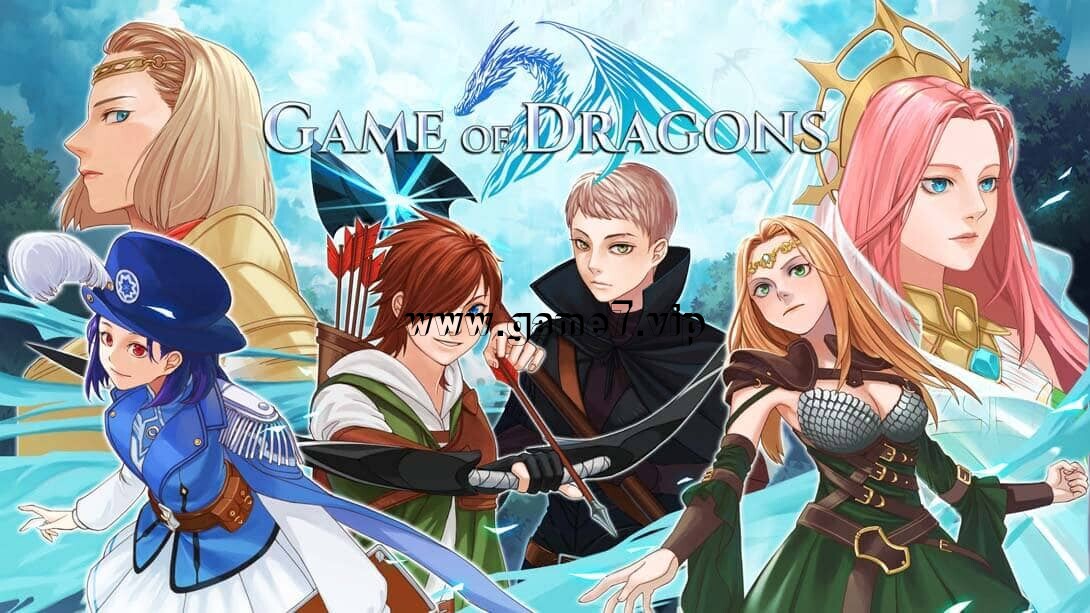 龙之游戏丨Game of Dragons