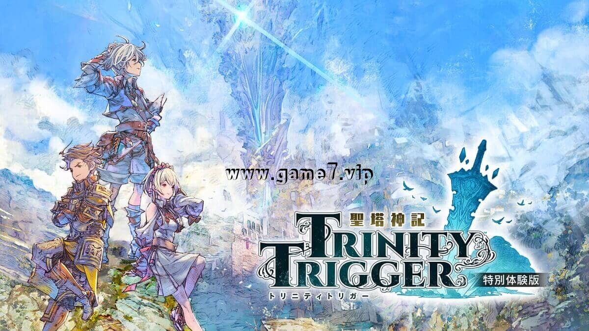 圣塔神记丨Trinity Trigger