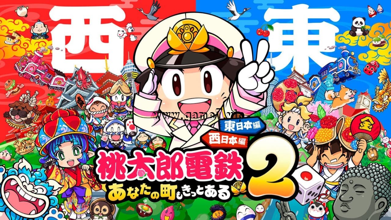 桃太郎电铁2丨桃太郎電鉄２ ～あなたの町も きっとある～