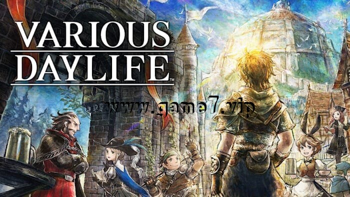 多元生活丨VARIOUS DAYLIFE