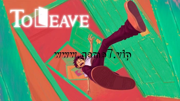 远离丨To Leave
