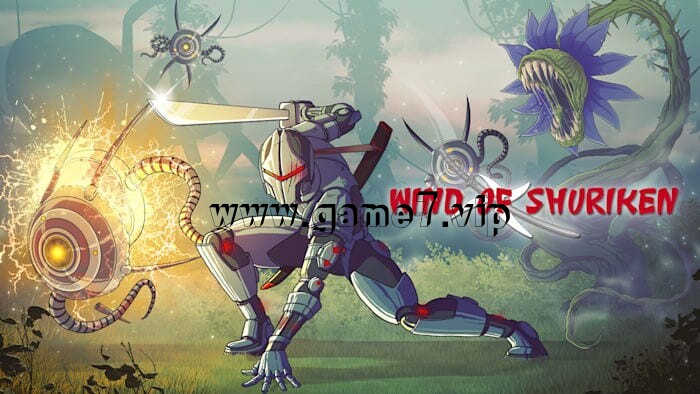 箭神之风丨Wind of Shuriken