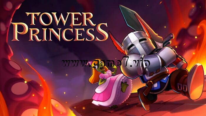 塔楼公主丨Tower Princess