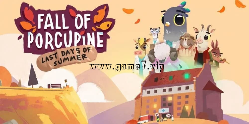 豪猪之秋丨Fall of Porcupine