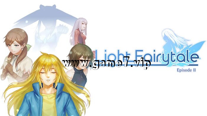 光之童话 第二章丨Light Fairytale Episode 2