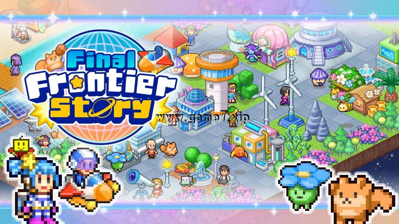 探险异星飞行队丨Final Frontier Story