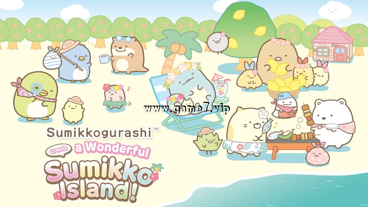 角落小伙伴 打造吧 美妙角落小岛丨Sumikkogurashi Create a Wonderful Sumikko Island!