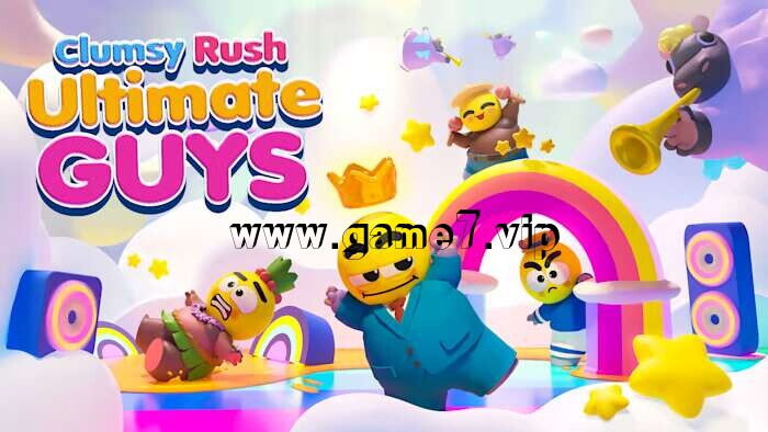 笨拙竞赛：终极家伙丨Clumsy Rush Ultimate Guys