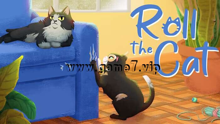 滚猫丨Roll The Cat