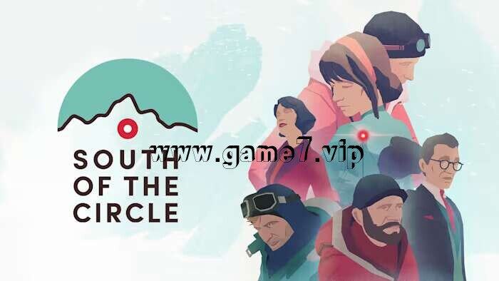 极圈以南丨South of the Circle
