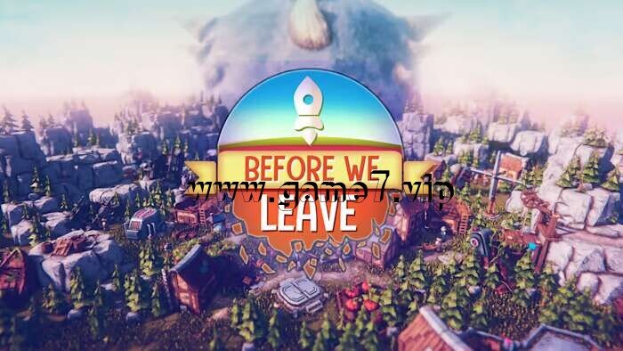 离去之前丨Before We Leave