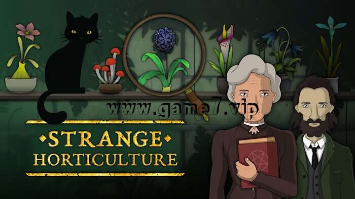 奇异园艺丨Strange Horticulture
