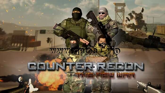 反侦察2：新战争丨Counter Recon 2 The New War
