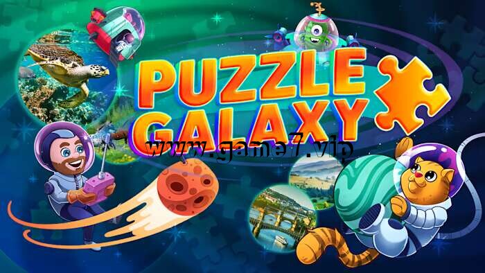 银河拼图丨Puzzle Galaxy