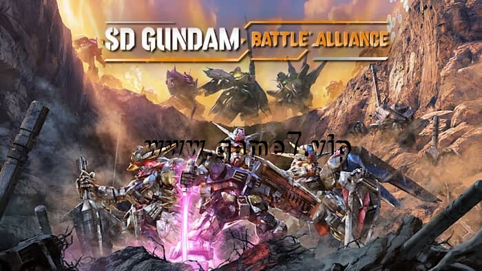 SD高达：激斗同盟丨SD Gundam Battle Alliance
