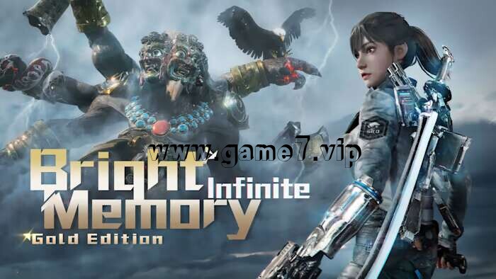 光明记忆：无限 黄金版丨Bright Memory Infinite Gold Edition