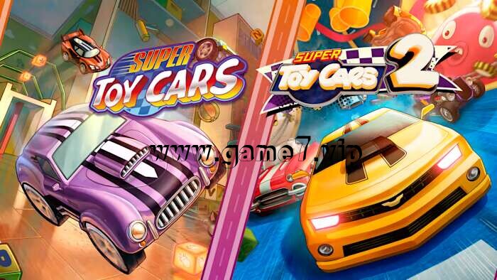超级玩具车1和2套装丨Super Toy Cars 1 and 2 Bundle