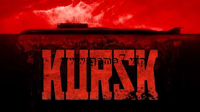 库尔斯克丨KURSK