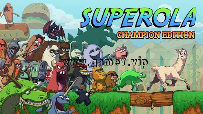 美洲驼：冠军版丨Superola Champion Edition