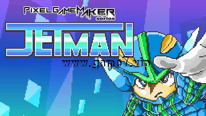像素游戏制作大师系列：JETMAN丨Pixel Game Maker Series JETMAN