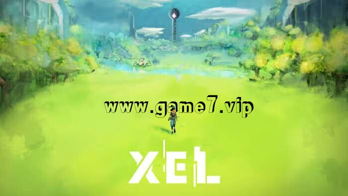 赛尔丨XEL