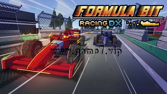 方程式赛车DX丨Formula Bit Racing DX