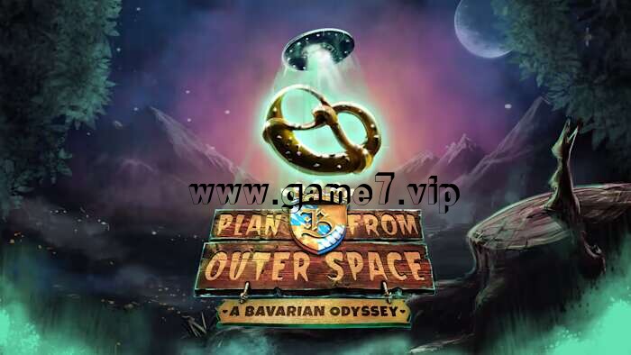 来自外太空的B计划：巴伐利亚奥德赛丨Plan B from Outer Space: A Bavarian Odyssey