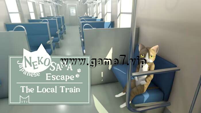 逃离当地火车丨Japanese NEKOSAMA Escape The Local Train