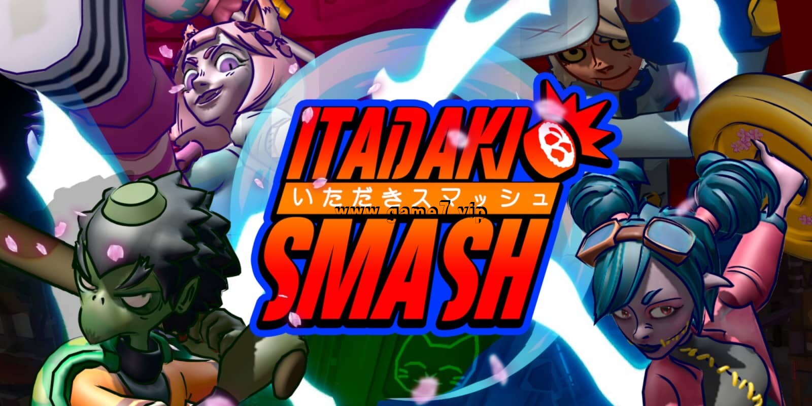 伊塔达基冲击丨Itadaki Smash