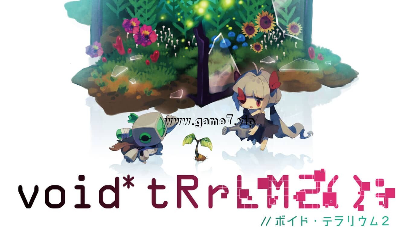 真空饲育箱2丨void tRrLM2()