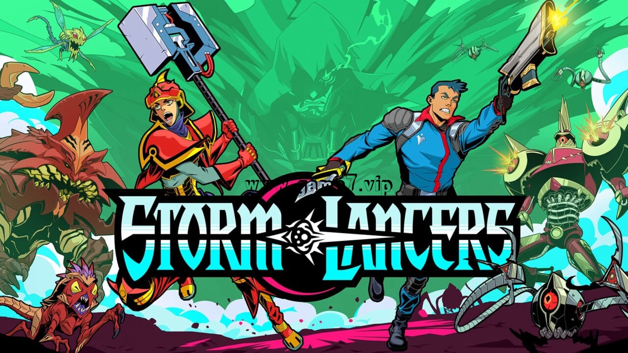 风暴突击队丨Storm Lancers