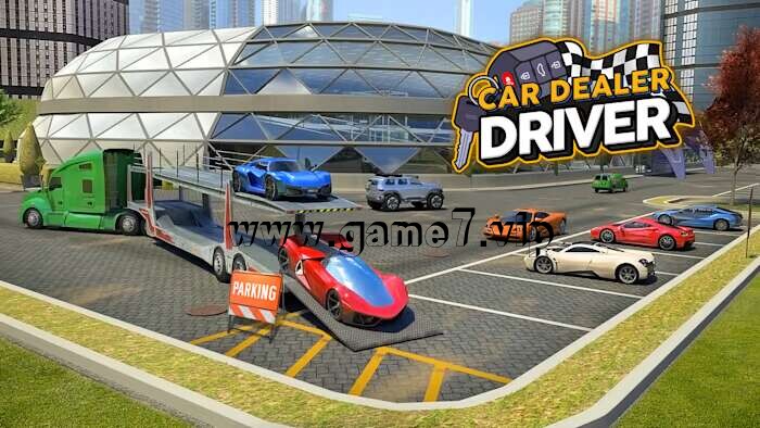 汽车经销商司机丨Car Dealer Driver