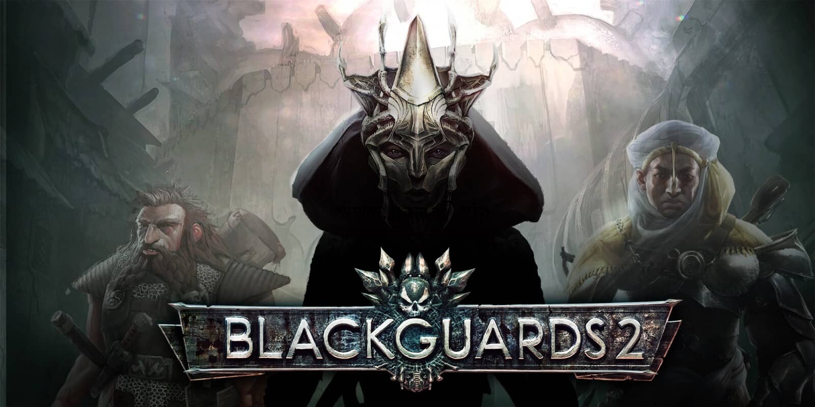 黑色守卫2丨Blackguards 2