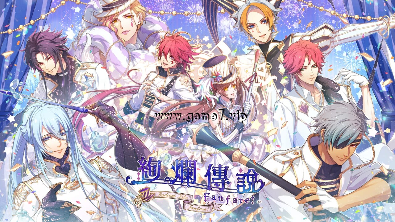 绚烂传说 ～梦幻序曲！～丨Radiant Tale -Fanfare!-