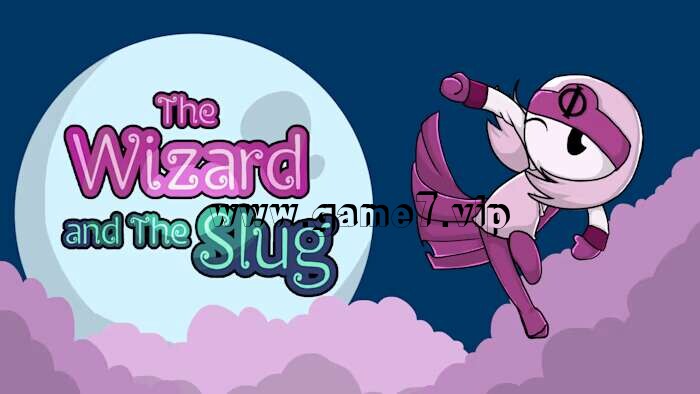 巫师与鼻涕虫丨The Wizard and The Slug