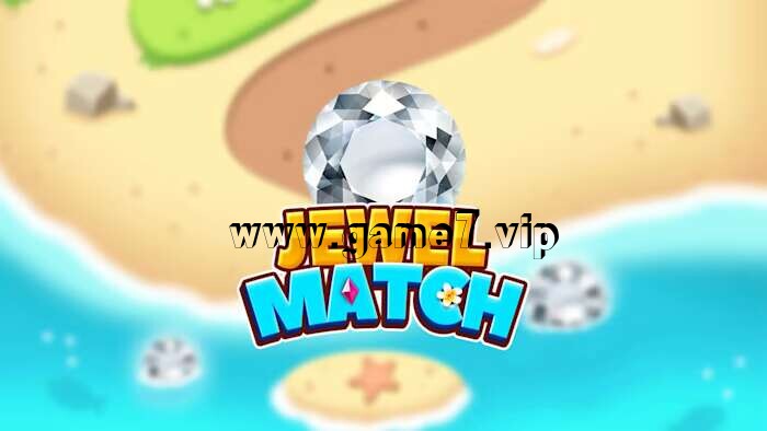 宝石匹配丨Jewel Match