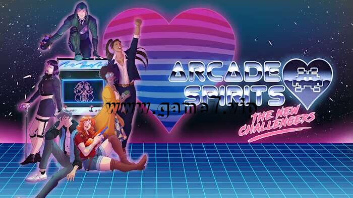 街机精神：新挑战者丨Arcade Spirits The New Challengers