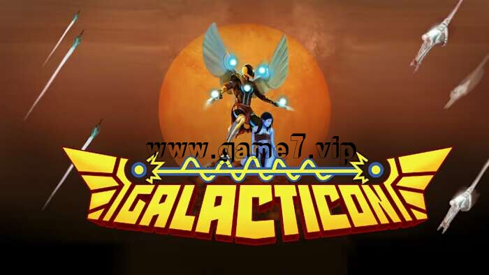 银河捍卫者丨Galacticon