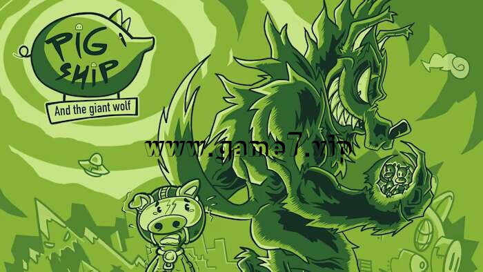 PigShip and the Giant Wolf