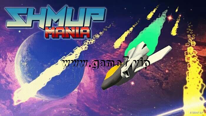 射击狂热丨Shmup Mania