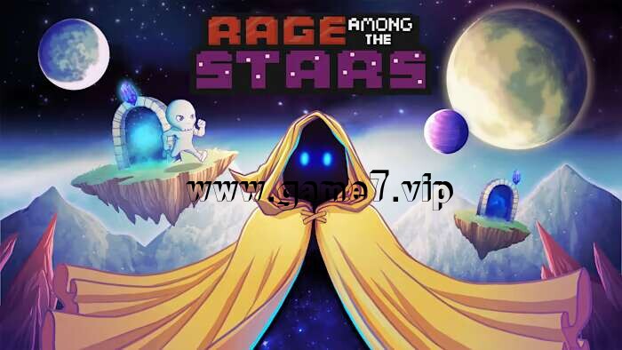 星辰之怒丨Rage Among the Stars