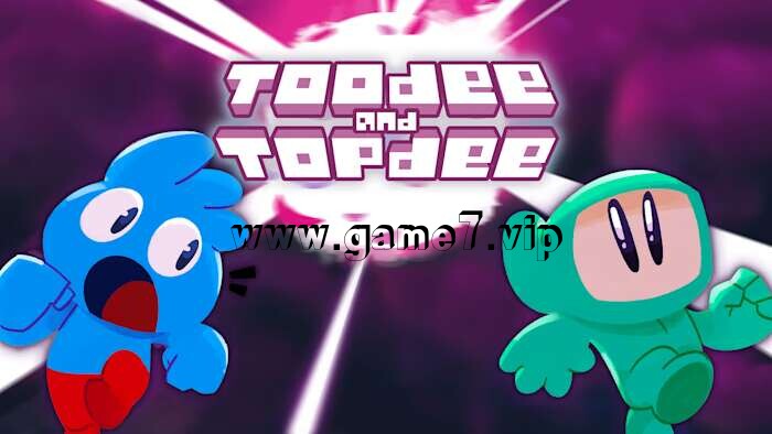 托迪和托普迪丨Toodee and Topdee