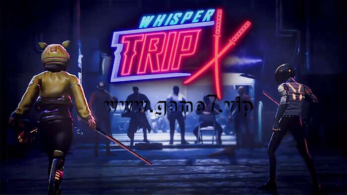 低语迷途丨Whisper Trip