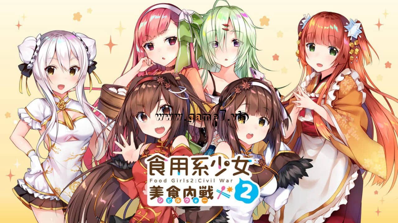 食用系少女2：美食内战丨Food Girls 2 Civil War