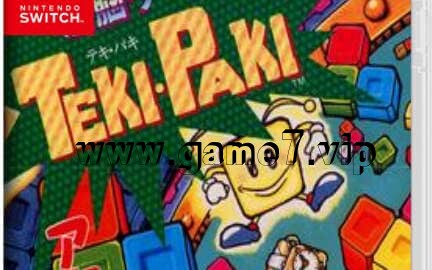 机器人方块丨洗脑游戏 TEKI PAKI丨Brainwashing game TEKI PAKI丨洗脳ゲーム TEKI・PAK