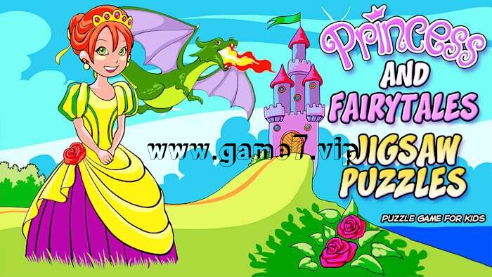 公主和童话拼图-儿童益智游戏丨Princess and Fairytales Jigsaw Puzzles – Puzzle Game for Kids