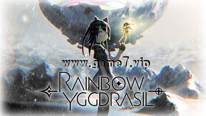 彩虹伊歌德拉西尔丨Rainbow Yggdrasil