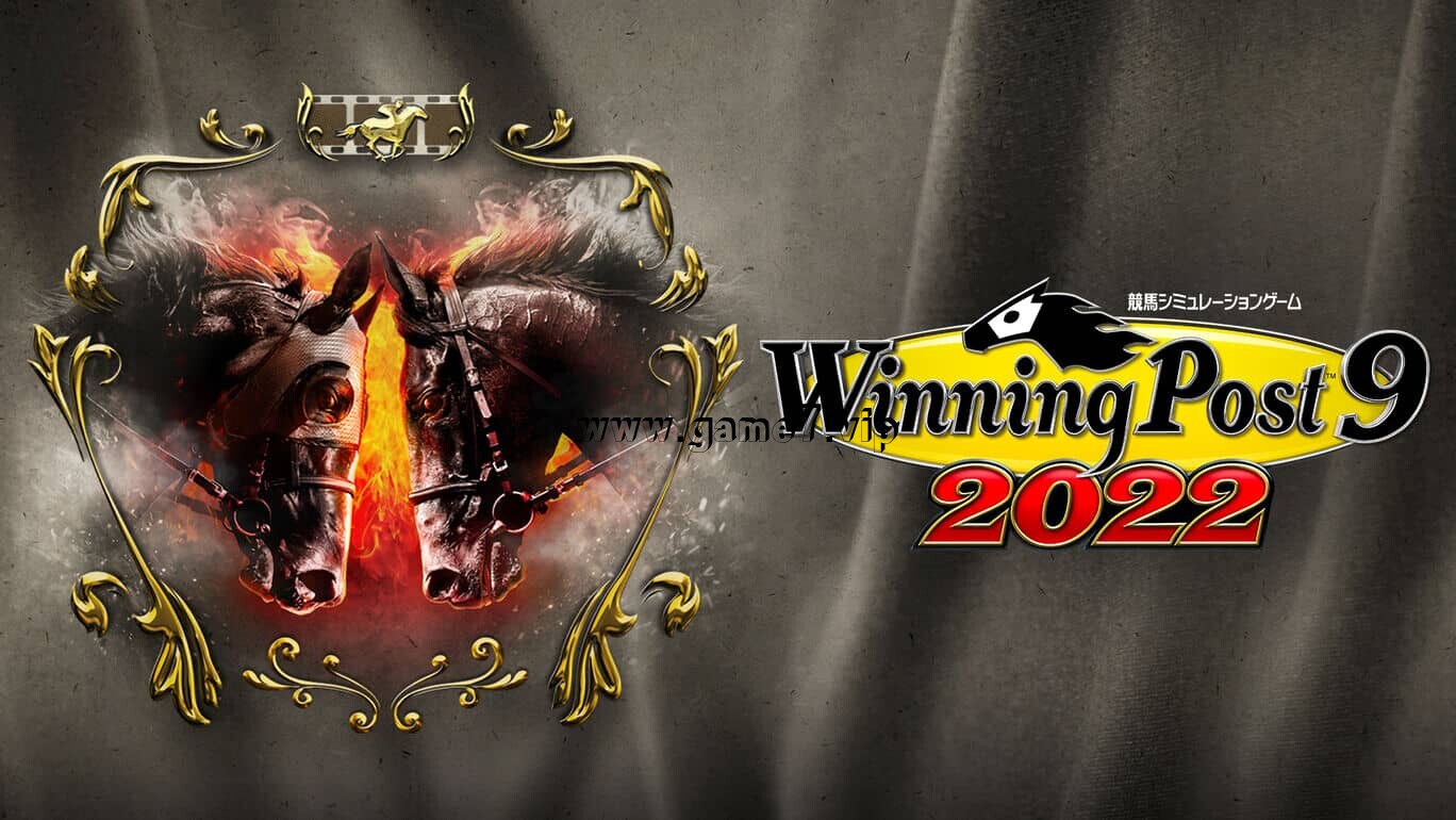 赛马大亨9 2022丨Winning Post 9 2022