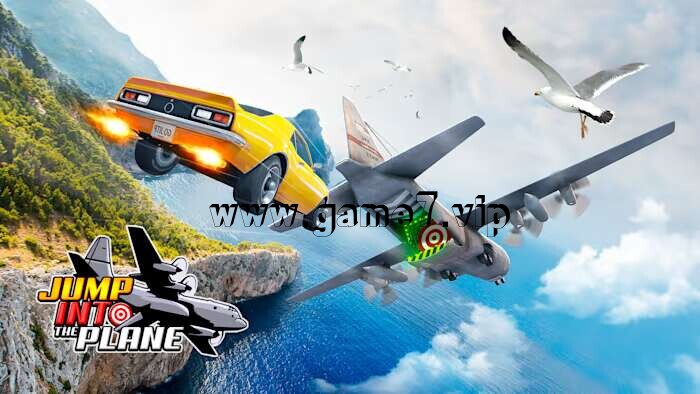 跳上飞机丨Jump into the Plane